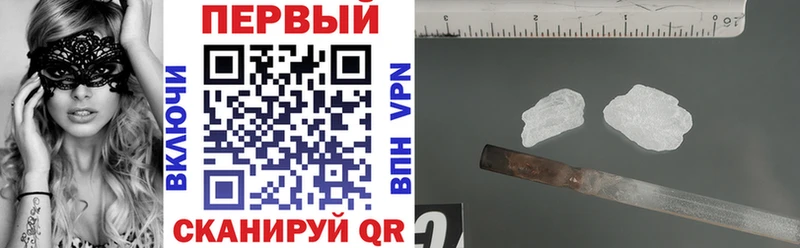 MEGA вход купить Богучар АМФЕТАМИН Розовый