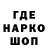Альфа ПВП мука ilyakhannn