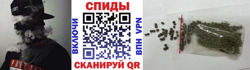 OMG tor  Богучар  БУТИРАТ BDO 33% 