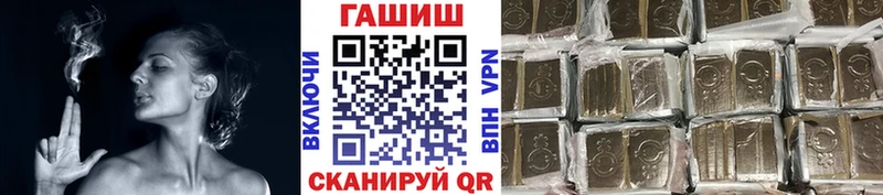 ГАШ убойный  Богучар 