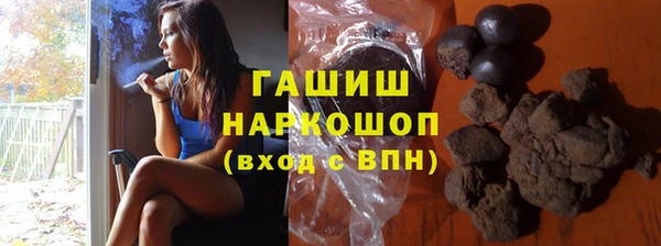 меф Алексеевка