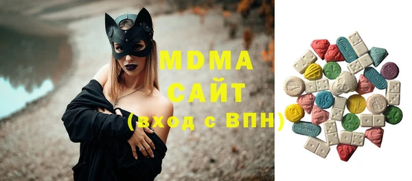 гашишное масло Алзамай