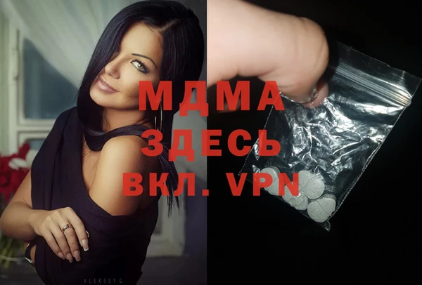меф Алексеевка
