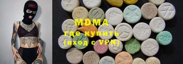 стаф Алексин