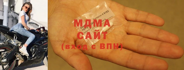 меф Алексеевка