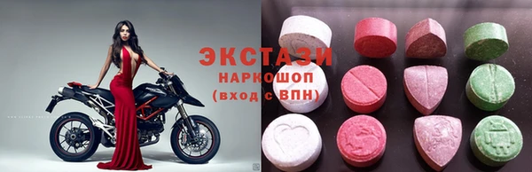 гашишное масло Алзамай