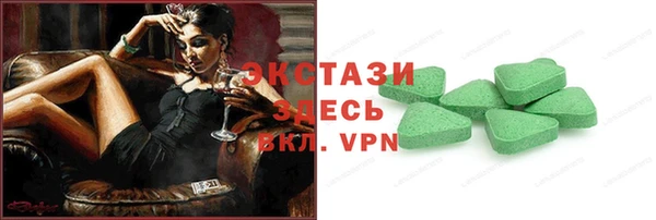 гашишное масло Алзамай