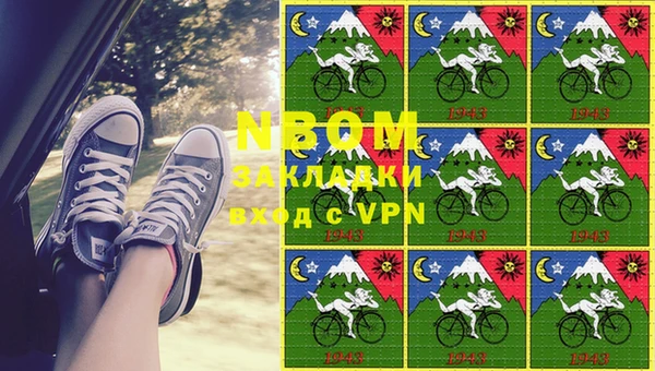гашишное масло Алзамай