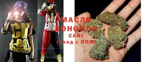 гашишное масло Алзамай