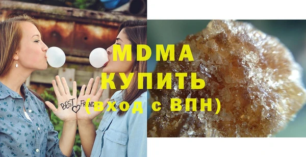 гашишное масло Алзамай