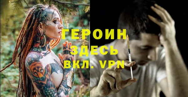 меф Алексеевка