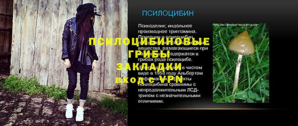 гашишное масло Алзамай