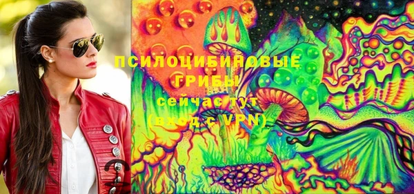 гашишное масло Алзамай