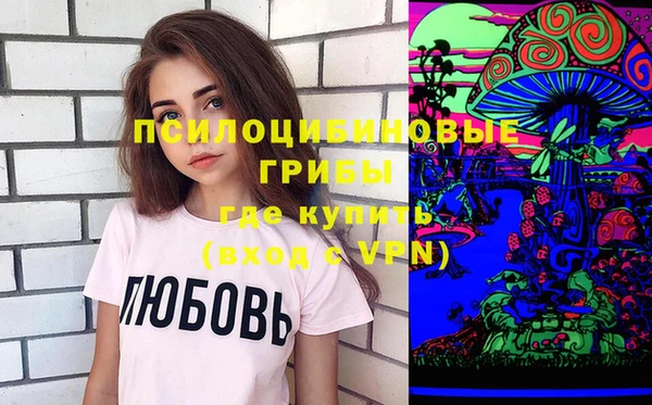 гашишное масло Алзамай