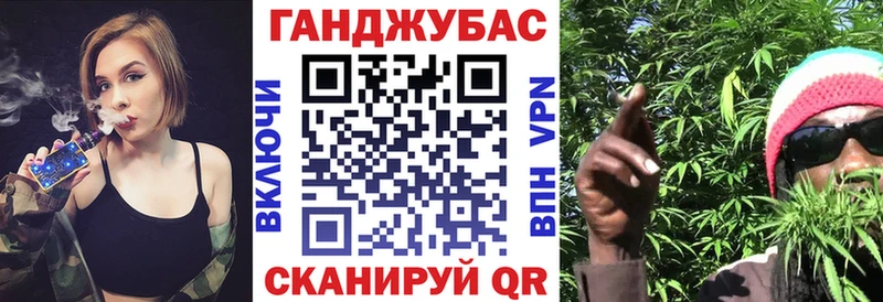 магазин наркотиков Богучар Конопля Bruce Banner